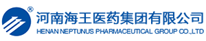 河南海王医药集团【官网】  width=